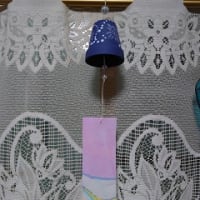 ミニ植木鉢と染色布の風鈴