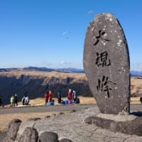 2024,1 in 晴天