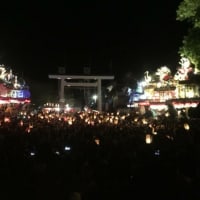 2018　三熊野神社大祭