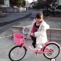 みーちゃんの自転車