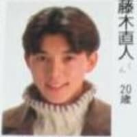 お仕事 1995 月の照る夜に お仕事 1995 月の照る夜に