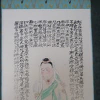 福井光　名古屋松坂屋第８回個展　１０月９日～１５日迄