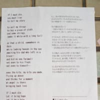 似顔絵マルシェありがとうございました！