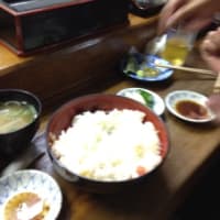 最近