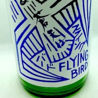 蒼天伝　FLYING BIRD　純米　無濾過生原酒