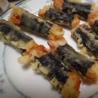 楽しき天ぷら道
