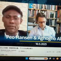 南アフリカ人研究者の発言に注目ですね！⇒　ヨーロッパの新・新植民地主義、アフリカを再び狙う