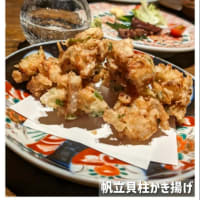 【瑞穂市  真心料理はる】刺身も天ぷらもすべて美味しい！心のこもった真心料理😍