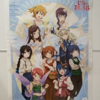 「少女☆歌劇 レヴュースタァライト」写真