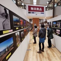 エルマール1階イベント広場にて「直江津の魅力写真コンテスト作品展」開催します。