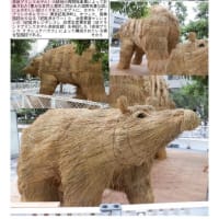 施設案内東京-539  赤坂プリンス クラシックハウス  「旧李王家東京邸」