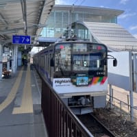 2025年3月30日〜31日　名古屋　松本