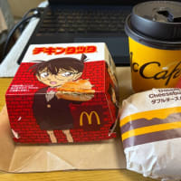 本末転倒のマクドナルド。