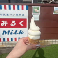 バンデット！！！？？？