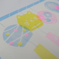 レトロ印刷はがき！