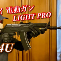 唯一の10禁電動AK～ 東京マルイ 電動ガンライトプロ AK74U