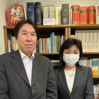 「全国霊感商法対策弁護士連絡会」の紀藤正樹弁護士にお会いしました