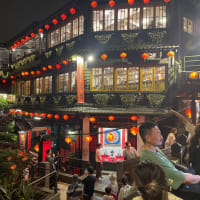 九份老人街　台湾旅行