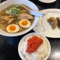 鯛出汁ラーメンとの戦い