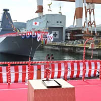 FFM-7によど、引き渡しはもうすぐ？