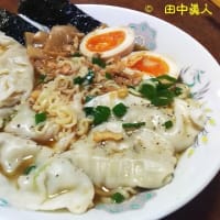 珉珉食品せみ餃子のせ大黒食品のインスタント醤油ラーメン