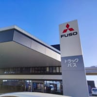 マイクロバスの新車のお値段！