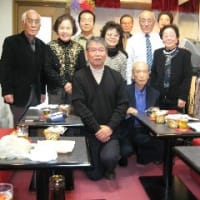 ２０年１２月カラオケ愛好会実施報告