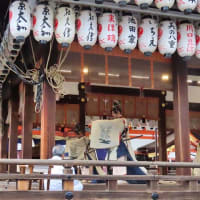 八坂神社　例祭　男神楽　ピピチン舌だし