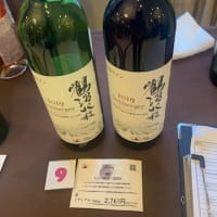 北海道ワイン試飲会2024年春