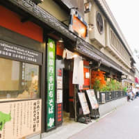 戦友との飲み会 ‘25　        - 