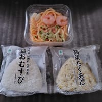 ７月１４日