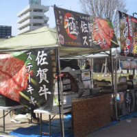 肉肉だらけの肉祭り「肉肉パーク」・・・週末、広島市のゲートパーク広島で開催されます 肉、食べたい！ですね