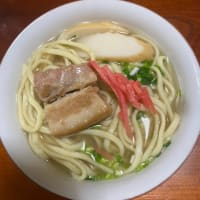 良いお年を