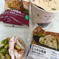 today’s lunch 🍙