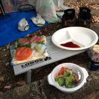 愛知県民の森　一泊ソロキャンプ