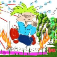 暑中お見舞い申し上げます。