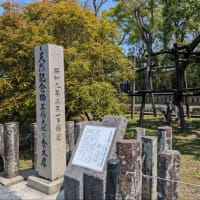 三嶋大社