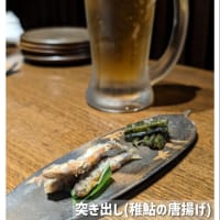 【瑞穂市  真心料理はる】刺身も天ぷらもすべて美味しい！心のこもった真心料理😍