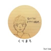 余裕のある男だと思われる方法 最初から本物の自信や余裕なんていらない理由 ただの陰キャラ童貞から 最高の彼女を作れるまでに至った軌跡 余裕のある男だと思われる方法 最初から本物の自信や余裕なんていらない理由 ただの陰キャラ童貞から 最高の彼女を作れるまでに至った軌跡