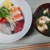 思うようにならないのが常