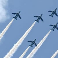 百里航空祭の準備