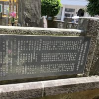 板橋駅前