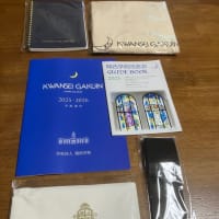 世話してくれる人がいてこそ