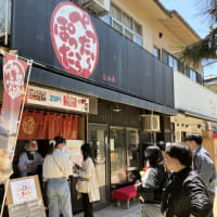 山陽山陰観光ツアー・・・その11　宮島観光