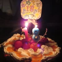 孫は「１８歳」