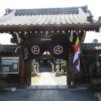 彦根・圓常寺