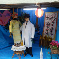 裸祭り