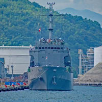 多用途支援艦「げんかい」