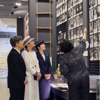 【天皇ご一家News2025/6】新着情報