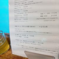 宮崎市清武町　ふなやうどん　20141207